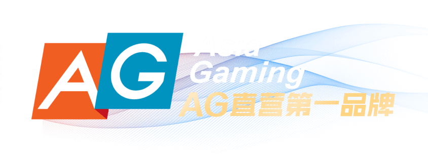 AG真人-AG真人平台-AG真人电子游戏平台！