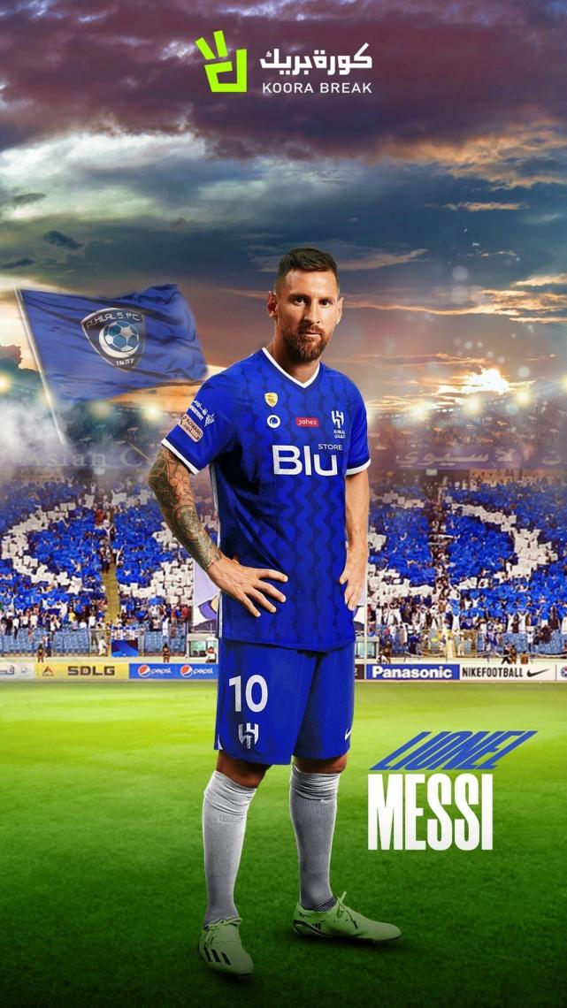 大巴黎主场告负，需全力争取下回合