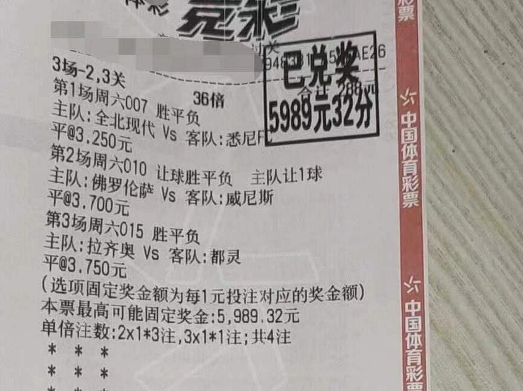 关于纽伦堡客场击败云达不莱梅,士气高涨的信息 关于纽伦堡客场击败云达不莱梅,士气高涨的信息