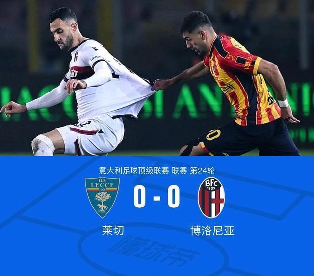 包含意甲冠军争夺战激烈，球队实力逐渐显现的词条