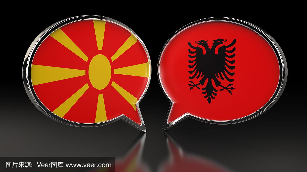 马其顿对阵阿尔巴尼亚，双方实力相差不远的简单介绍