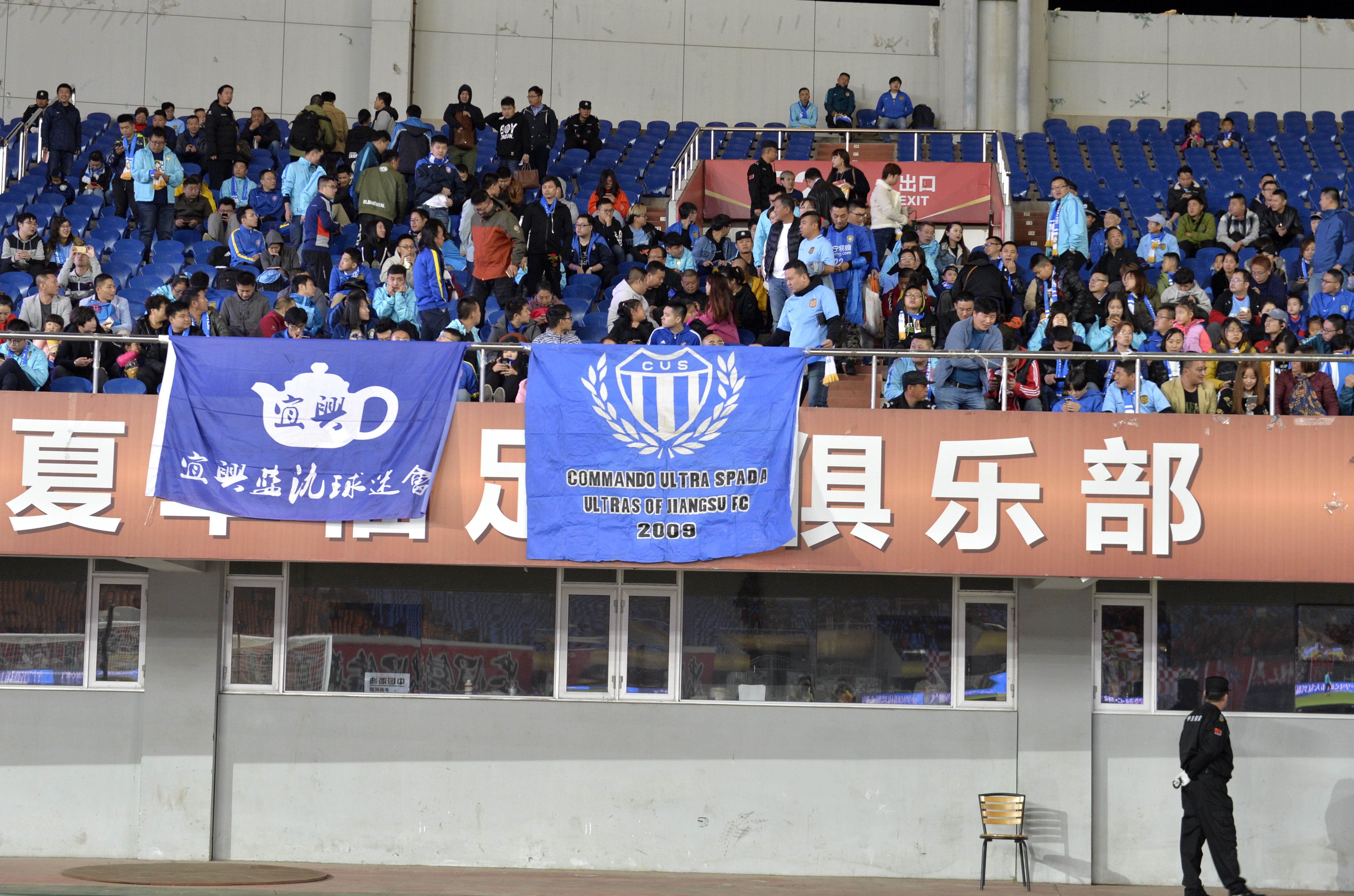 苏宁主场大胜延边，继续向前突进