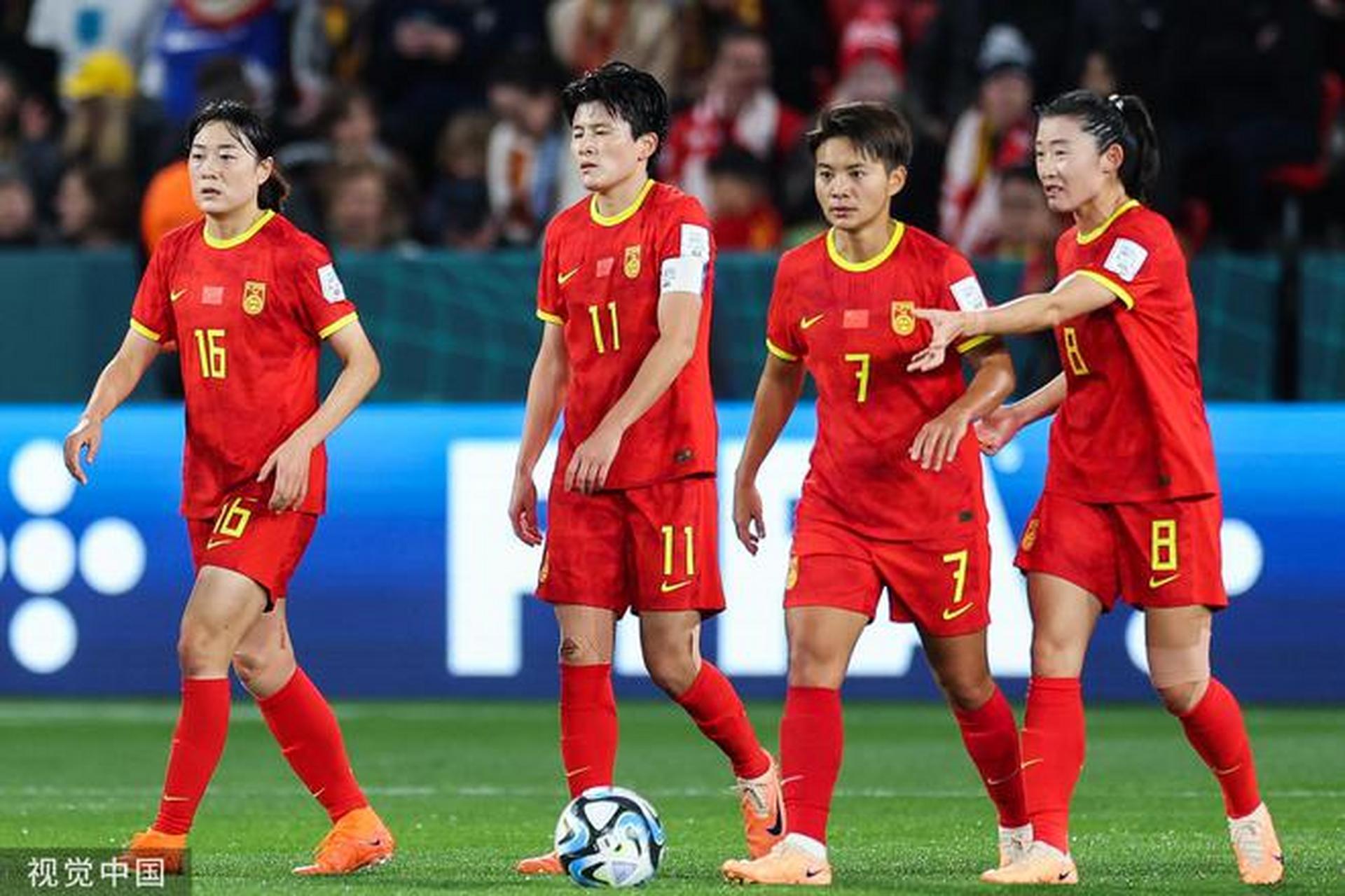 女足世界杯卫冕冠军,中国队连战连胜 女足世界杯卫冕冠军,中国队连战连胜