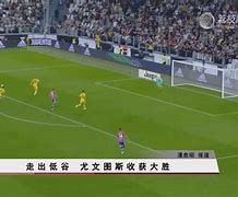 戈多伊讷斯击败对手，提升积分榜排名的简单介绍