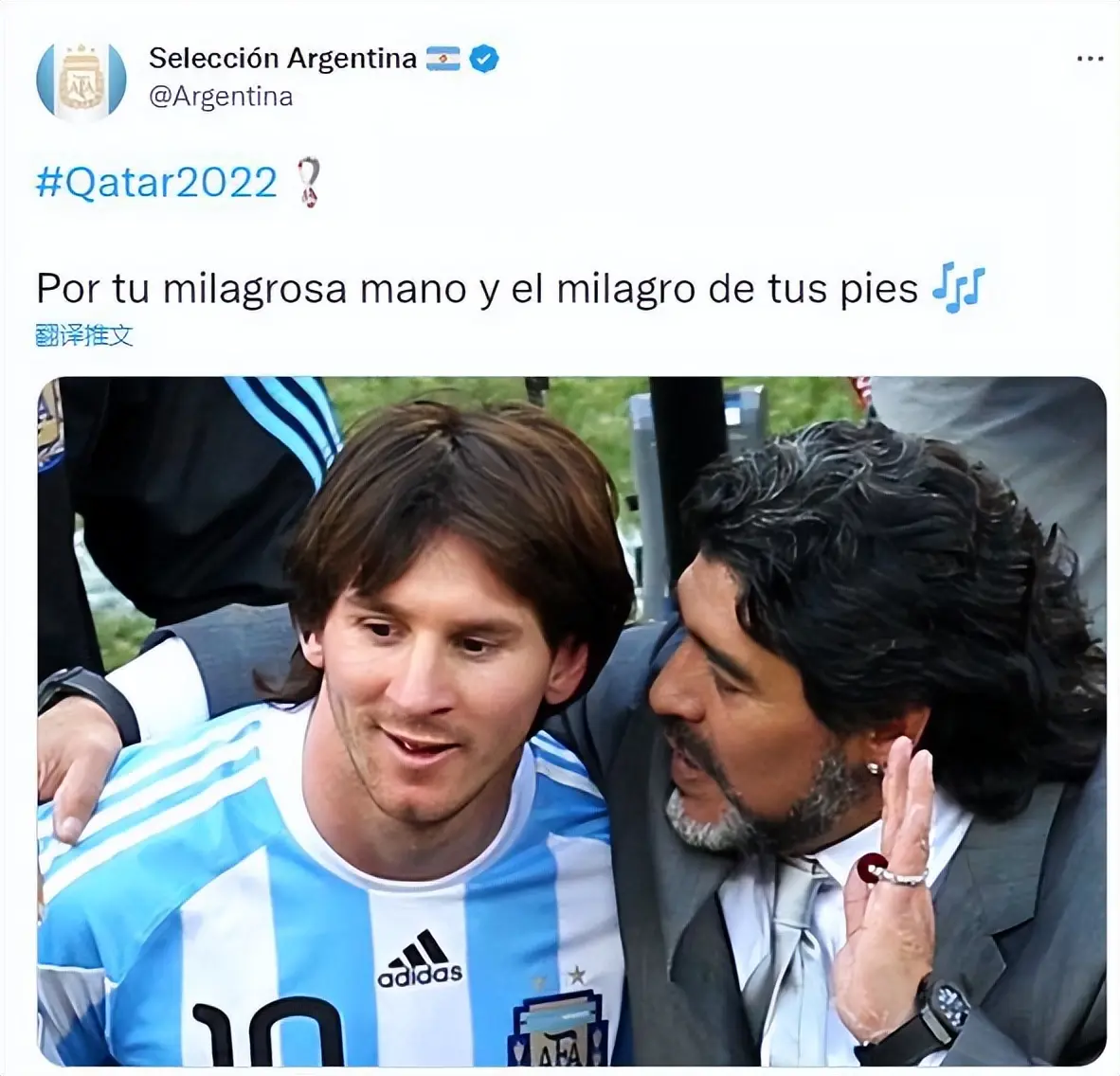 阿根廷运动员再掀浪潮,实力强大 阿根廷运动员再掀浪潮,实力强大