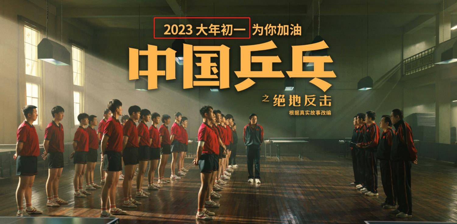 绝地反击:河北粤百川被浙江三洋逆转,鏖战冲击前列的简单介绍 绝地反击:河北粤百川被浙江三洋逆转,鏖战冲击前列的简单介绍