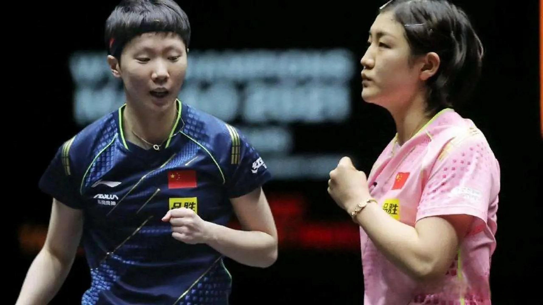 东京力克对手，晋级下一轮比赛