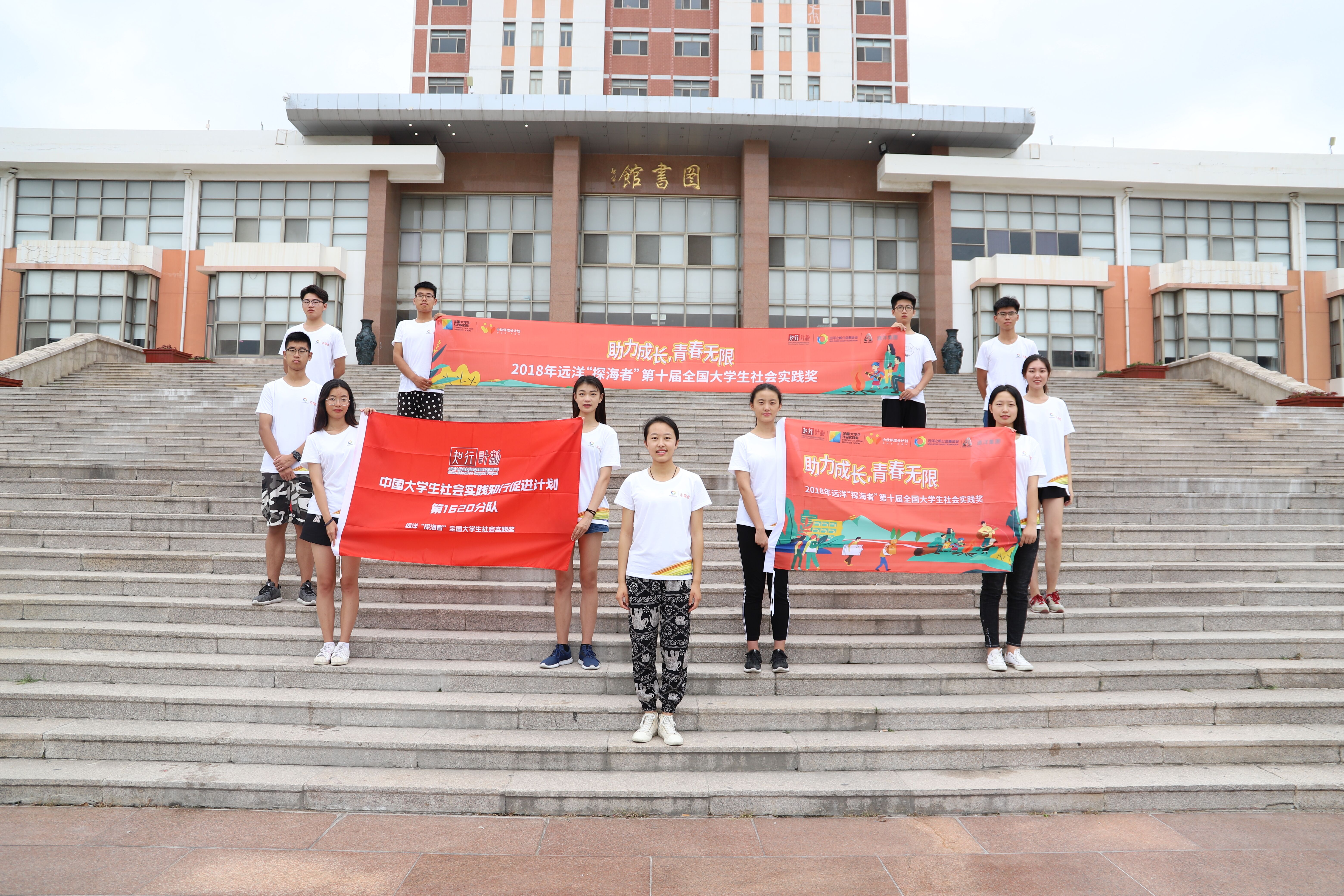 青岛男篮整装待发，力争胜利关键