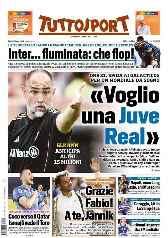 尤文图斯客场取胜,继续追赶领头羊 尤文图斯客场取胜,继续追赶领头羊