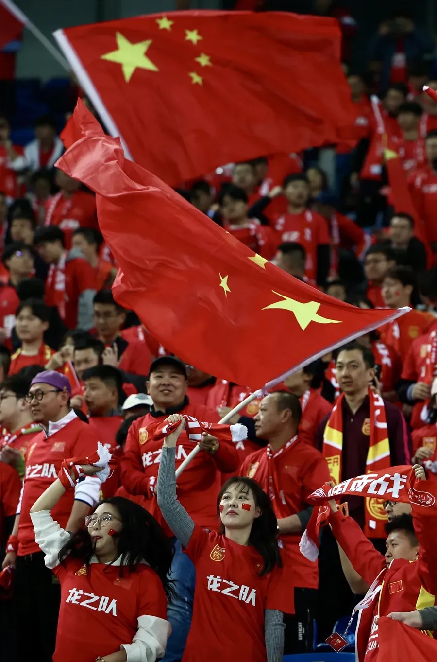 国家队赛场上一场胜利的大碰撞！的简单介绍