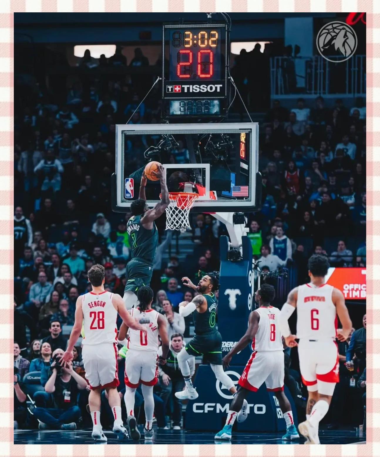 南特迎来一场难得的胜利,球队士气大振 南特迎来一场难得的胜利,球队士气大振