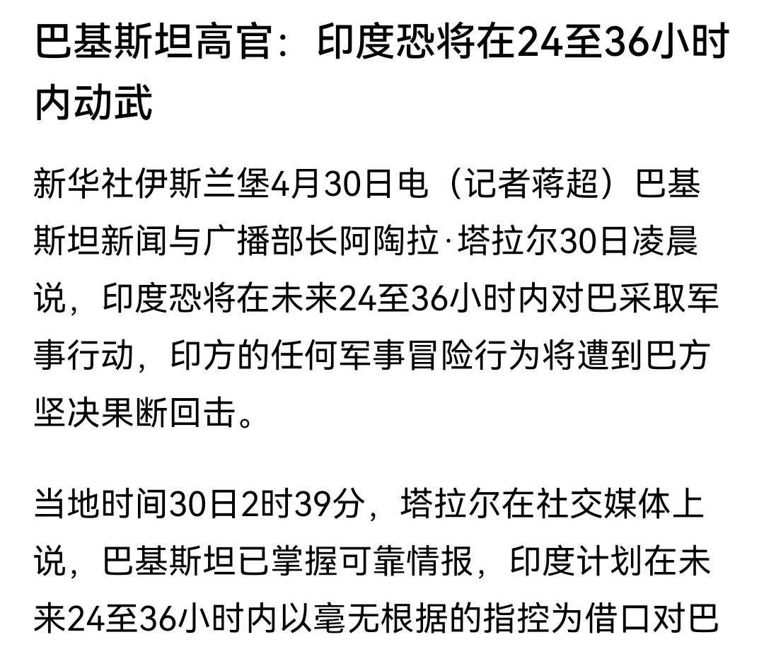 包含以色列替补门将拿索力遭侮辱,俱乐部发声明警告言论的词条 包含以色列替补门将拿索力遭侮辱,俱乐部发声明警告言论的词条
