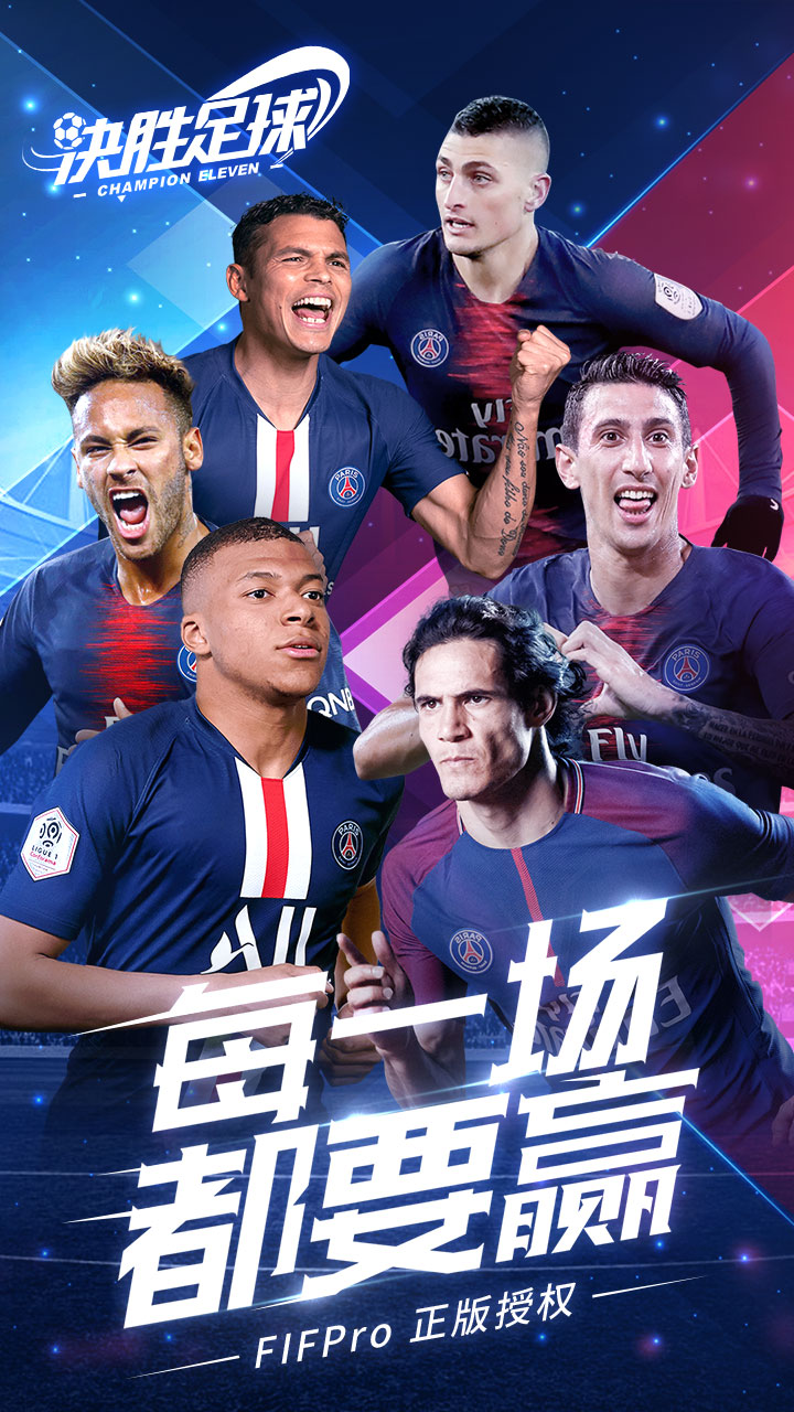 强队对决,足球场上再掀激烈角逐风暴的简单介绍 强队对决,足球场上再掀激烈角逐风暴的简单介绍