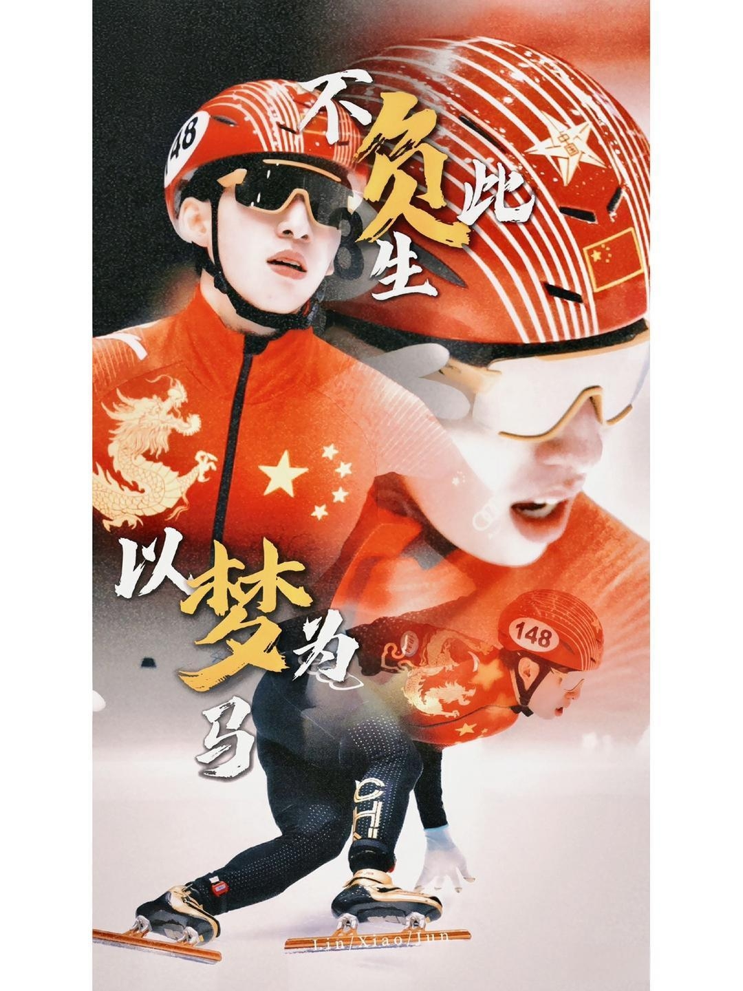 热血绽放！热门体育赛事迎来高潮