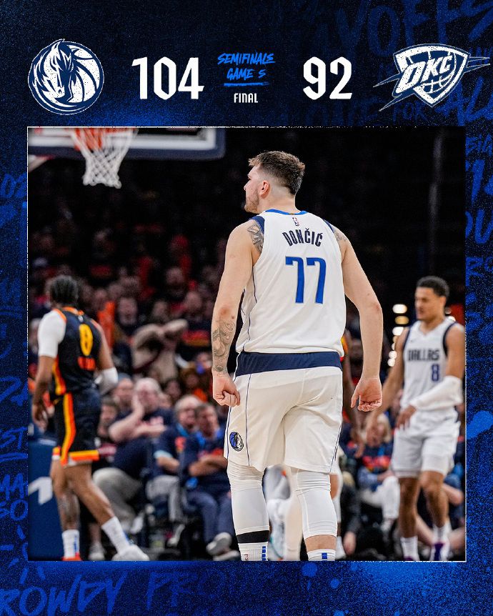 森林狼全队生病,球队关键之战存未知数的简单介绍 森林狼全队生病,球队关键之战存未知数的简单介绍