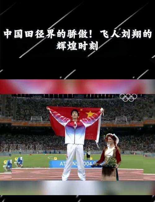 EG力克C9,Crisp开启传奇时刻焦点之战成都决赛之夜,成为赛场最大亮点 EG力克C9,Crisp开启传奇时刻焦点之战成都决赛之夜,成为赛场最大亮点