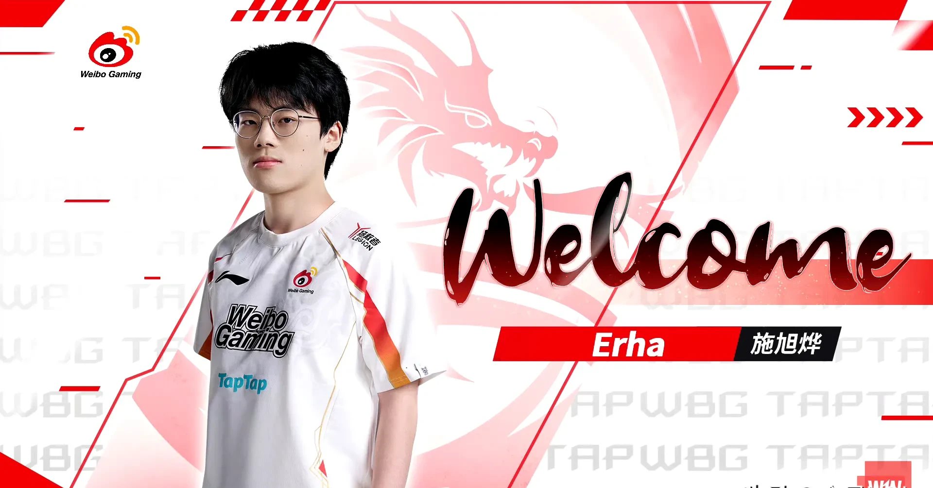 TES翻盘PSG,Scout完成史诗逆转焦点之战全球总决赛,让粉丝疯狂欢呼的简单介绍 TES翻盘PSG,Scout完成史诗逆转焦点之战全球总决赛,让粉丝疯狂欢呼的简单介绍