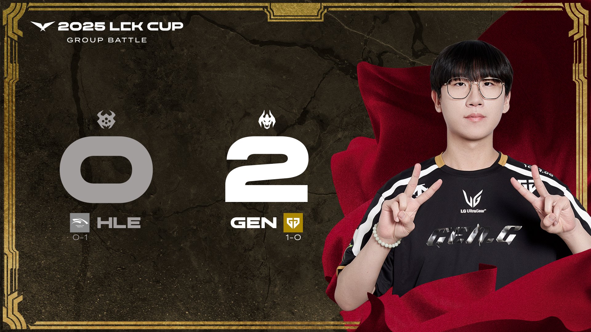 GEN轻取JDG,Zeus拿下关键大龙强强对话2025世界赛,锁定晋级资格 GEN轻取JDG,Zeus拿下关键大龙强强对话2025世界赛,锁定晋级资格