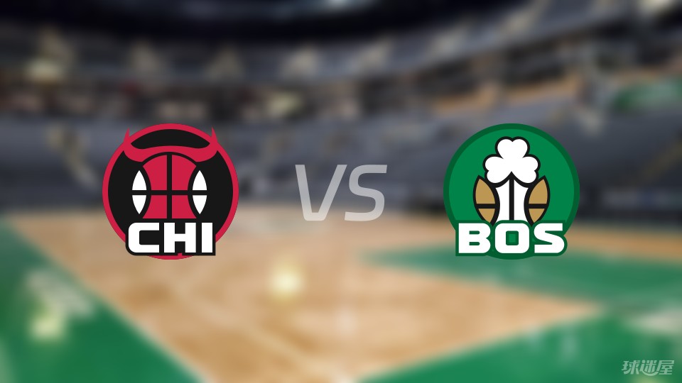 公牛客场不敌凯尔特人，拉文砍下25分