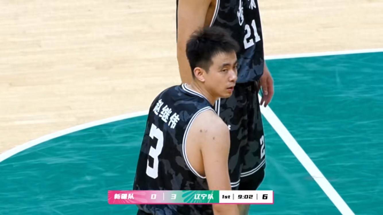 辽宁男篮凭借团队合作,力压对手成功晋级 辽宁男篮凭借团队合作,力压对手成功晋级
