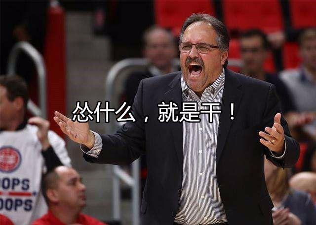 火箭客场连败，联盟第二软柿子?