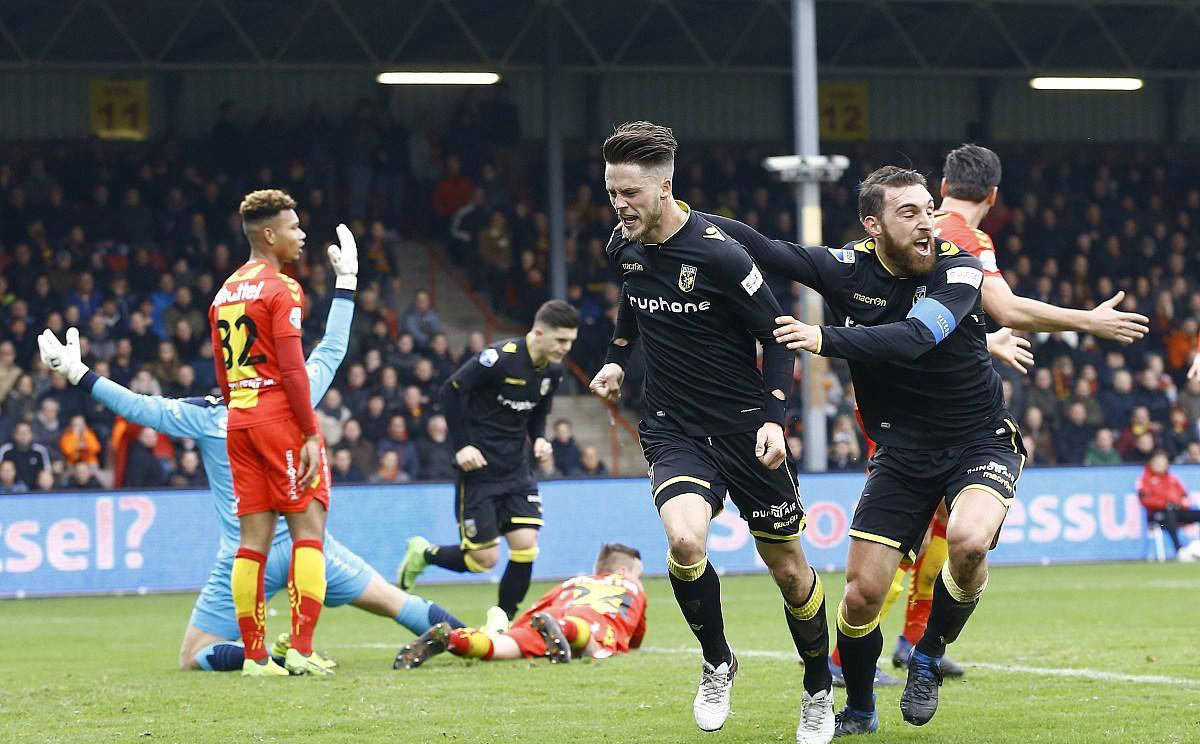 阿斯顿维拉客场压哨绝杀富勒姆,送走对手便是峰回路转 阿斯顿维拉客场压哨绝杀富勒姆,送走对手便是峰回路转