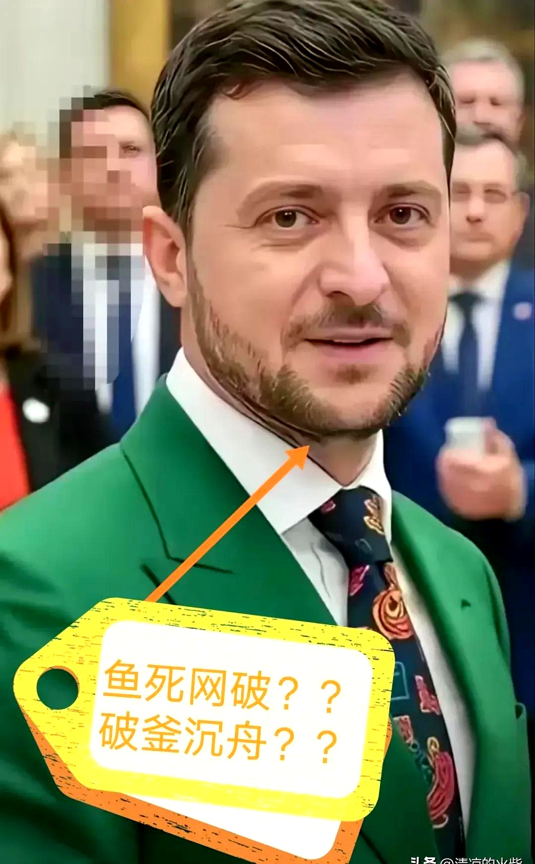 乌克兰球员突然伤退,国家队备战受挫 乌克兰球员突然伤退,国家队备战受挫