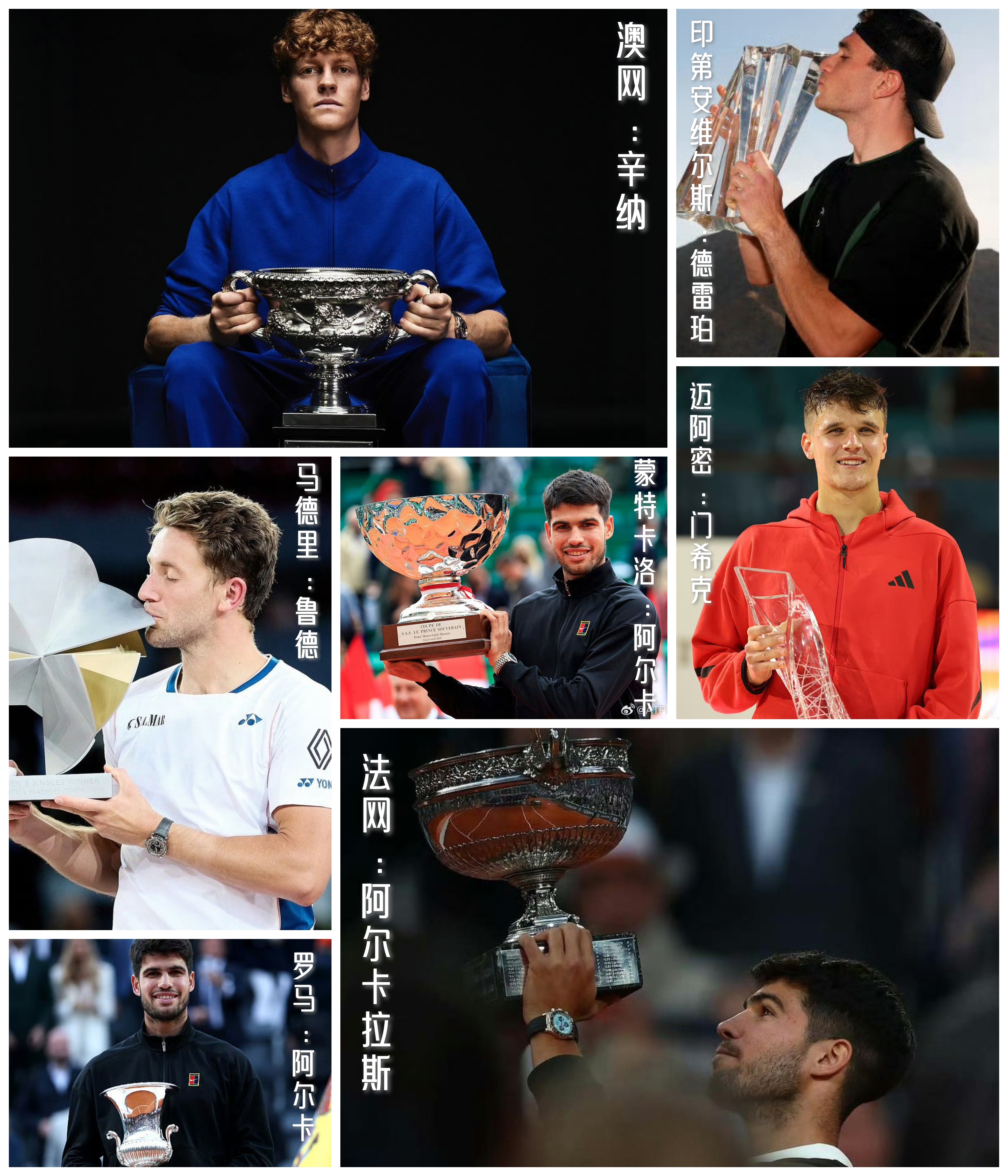 蒙特卡洛大师赛力克ATP总决赛,鲁德带队取胜的简单介绍 蒙特卡洛大师赛力克ATP总决赛,鲁德带队取胜的简单介绍